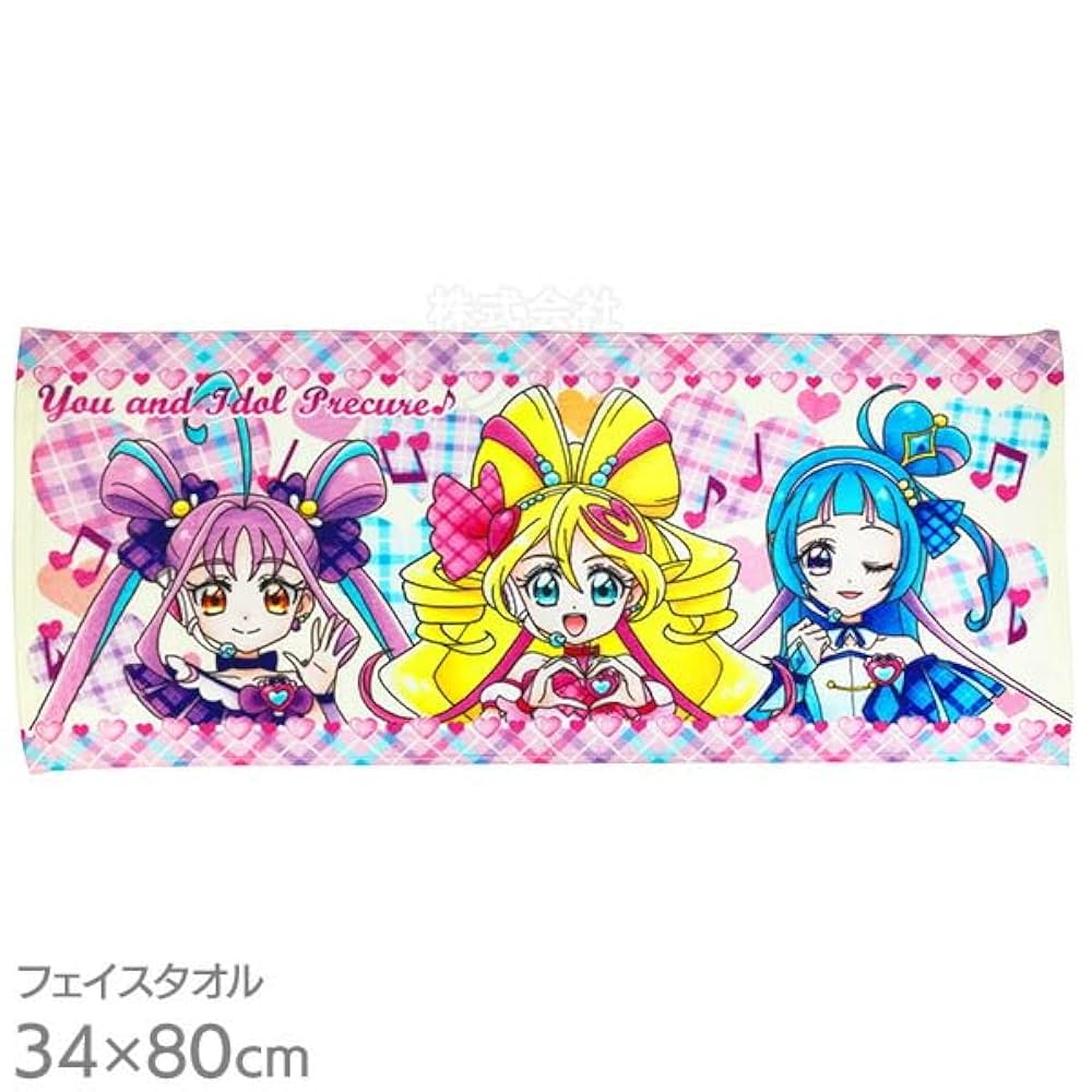 hugっとプリキュア　インクジェットミニタオル浴衣　全種セット マルイ限定 楽天市場】キミとアイドルプリキュア♪ ミニバスタオル フェイス